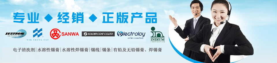 ���ڿ�������Ƽ�,���I(y��)��(j��ng)�N���������ϴ��,���a��Ʒ�a(ch��n)Ʒ��˾.